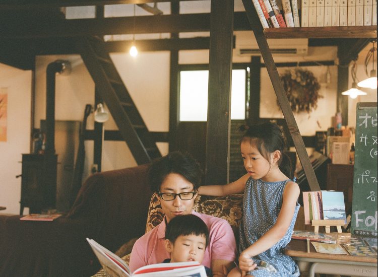 男木島図書館　西川家