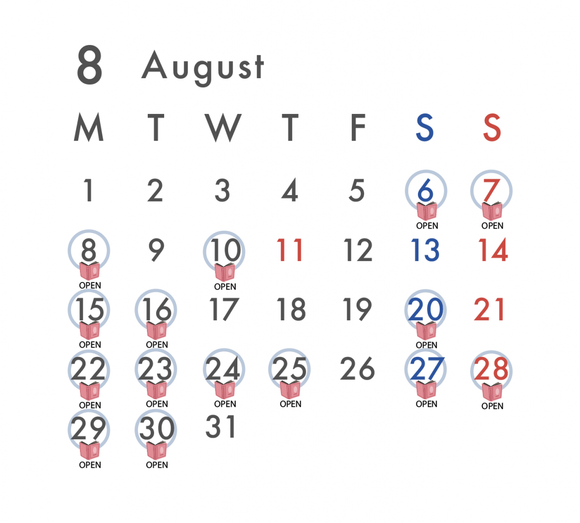8月開館予定日カレンダー、6日、7日、8日、10日、15日、16日、20日、22日、23日、24日、25日、27日、28日、29日、30日